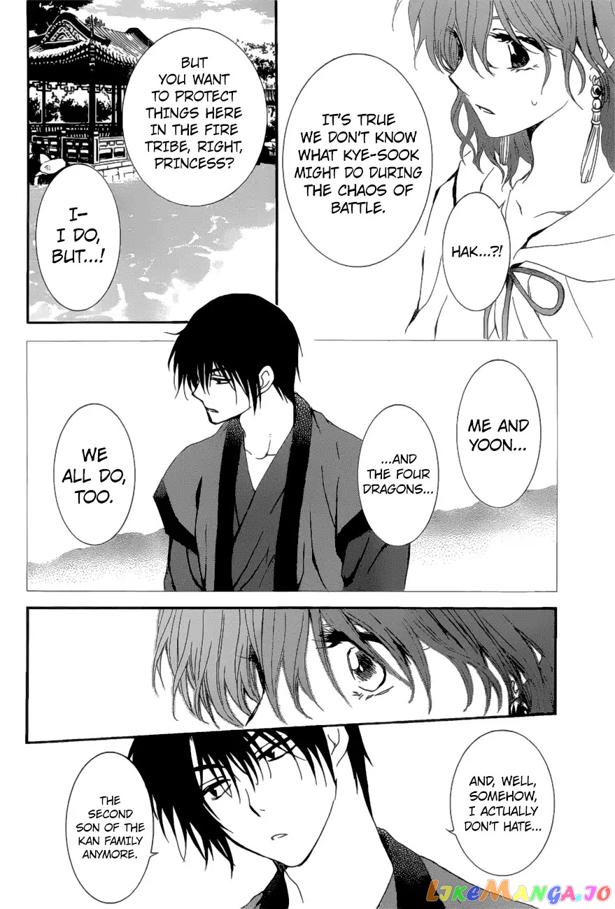 Akatsuki No Yona Chapter 163 image 21